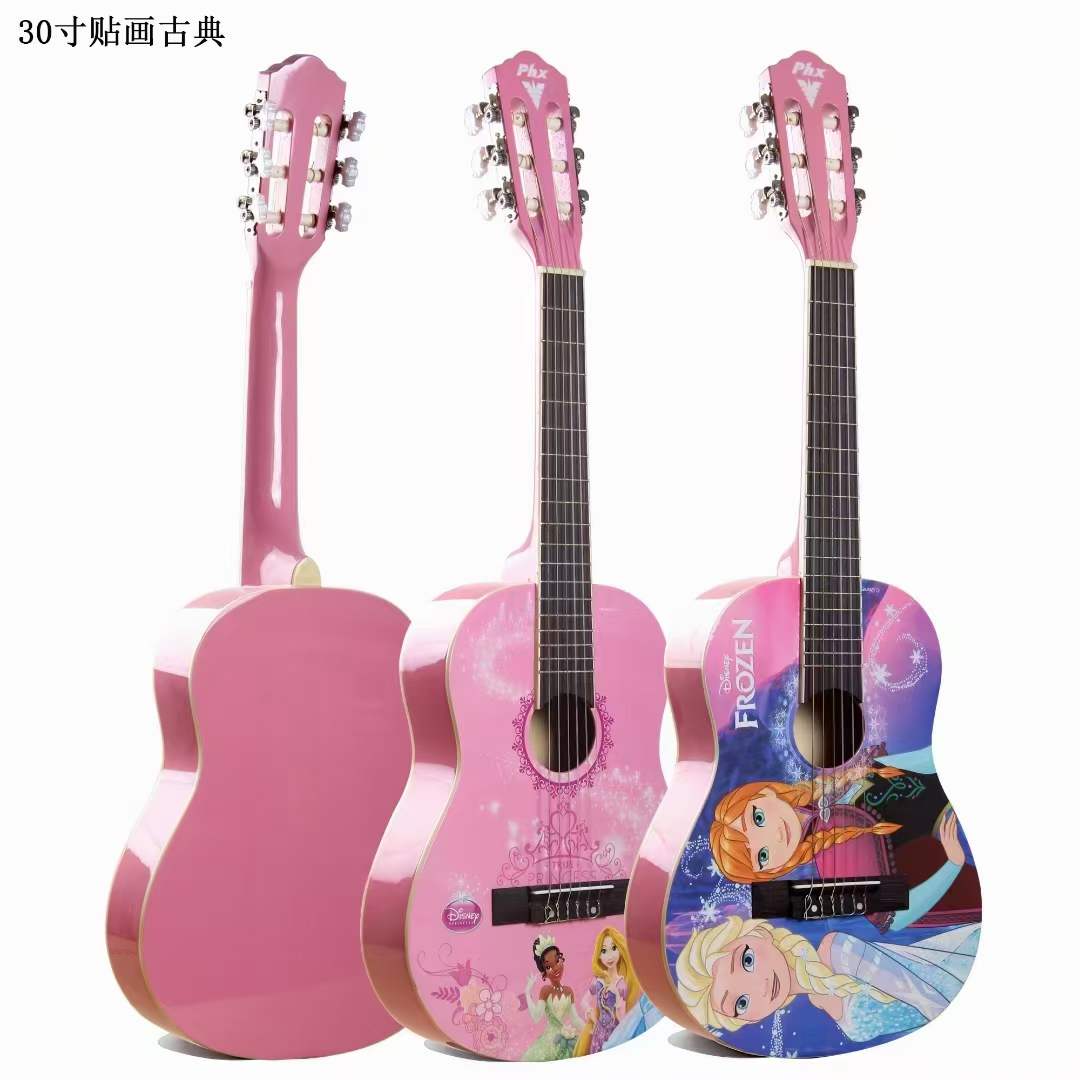 Pink princess guitar