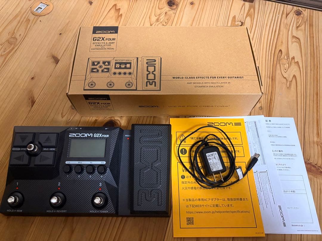 Zoom G2X Four guitar multi-effects processor with expression pedal featuring amp models, wah, volume control, and up to 7 simultaneous effects – Musicland Kenya